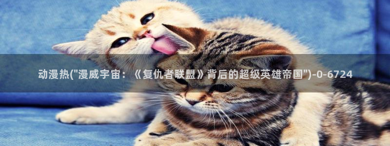 死亡笔记动漫