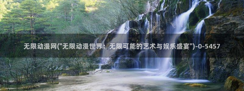 动漫头像女