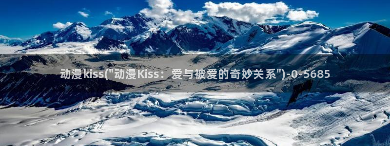 动漫培训班